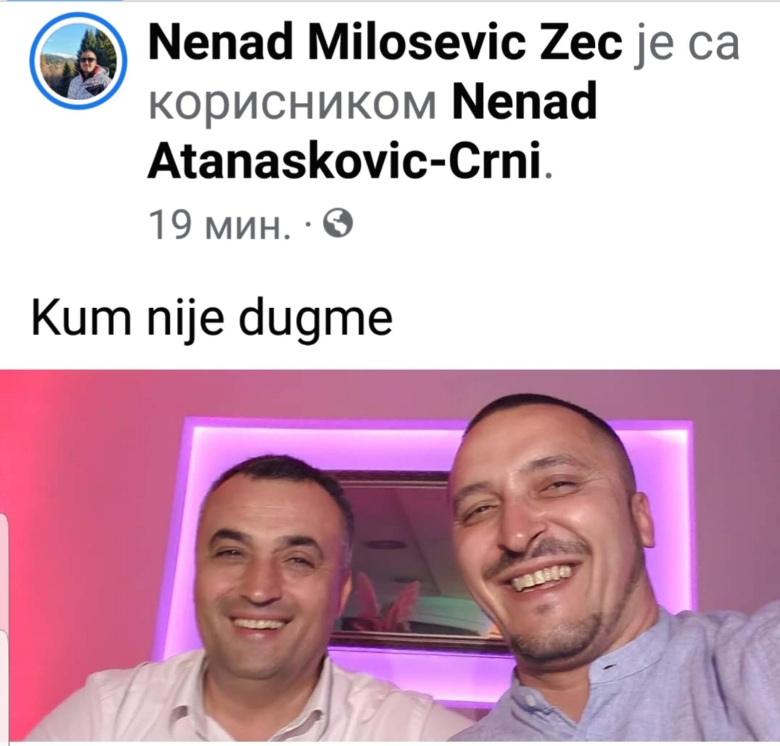 KUMOVI UPROPASTILI FK JEDINSTVO!!!