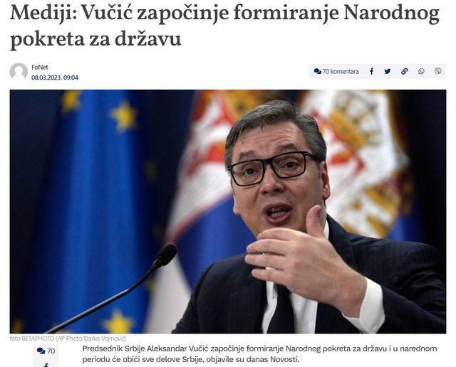 VUČIĆEVA PREVARA KOJA NEĆE PROĆI