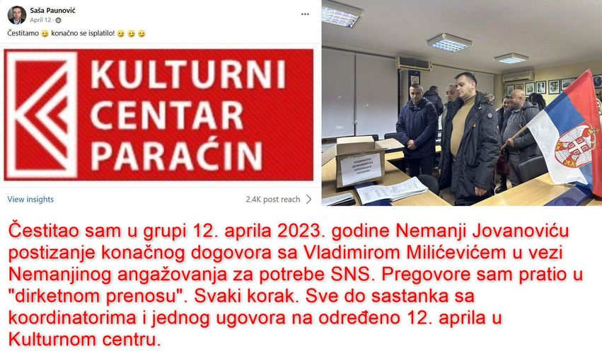 NAPREDNJAČKA OPOZICIJA KOJADINOVIĆ-NEMANJA